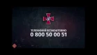 Мобілізаційний ролик Збройних Сил України 2017/Armed Forces of Ukraine commercial 2017