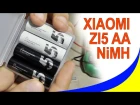 Аккумуляторы Xiaomi ZI5 AA Ni-MH 1900mAh Low Self discharge