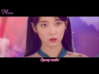 [Mania] IU - Ending scene [рус суб]