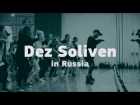 Dez Soliven | Sainp-Petersburg , Russia | Marcy Chin – The Bounce