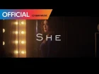 엄정화 (Uhm Jung Hwa) - She MV
