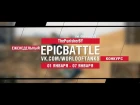 EpicBattle : ThePunisherBY / Bat.-Châtillon 12 t (конкурс: 01.01.18-07.01.18) [World of Tanks]