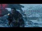 Джон Сноу — Волк Таргариен