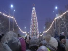 Открытие главной новогодней елки в Омске