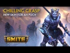 SMITE - New Skin for Ah Puch - Chilling Grasp Skin