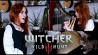 The Witcher 3: Wild Hunt - The Wolven Storm / Priscilla's Song (Gingertail Cover)
