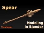 Spear  Modeling in Blender. Timelapse. Model for 3D print.