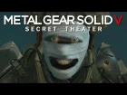 MGSV Secret Theater - Leader of the Pack
