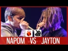 NAPOM vs JAYTON  |  Grand Beatbox SHOWCASE Battle 2017  |  1/4 Final