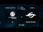 iG vs Team Secret, Game 1, The Kiev Major Group Stage