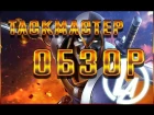 Таскмастер Обзор! Марвел Битва Чемпионов Taskmaster review marvel contest of champions mcoc