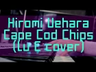 Hiromi Uehara-Cape Cod Chips (Lu C piano cover)