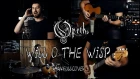 OPETH - Will O The Wisp 2 man full cover