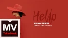 [MV] Wang FeiFei & Jackson Wang - Hello