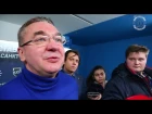 Валерий Белов после матча "Динамо СПб" - "Витязь" (пресс-конференция)