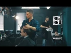 Big BRO | Promo | Саратов 2017