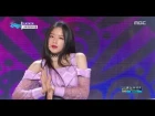 [HOT] D(G)I-DLE - LATATA,  (여자)아이들 - 라타타 Show Music core 20180526