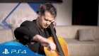 Detroit: Become Human | Kara's Theme played by Philip Sheppard | PS4