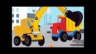 Песенки для детей - Экскаватор - Синий трактор - развивающая песенка про машинки