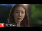[M/V] Block B Taeil - Dream of a doll ("Woman with a Suitcase" OST) 