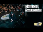 DANCEHALL QUEEN & KING CIS 2017| DHK - 2nd round - SANYCH