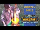 WoW WotLK OST - Grizzly Hills music cover on the viola da gamb