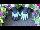 Садовые перчатки с когтями Garden Gloves 2 в 1