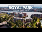 Аэросъемка 4к DJI Inspire Pro для элитного жилого комплекса "Royal Park" в Санкт Петербурге .