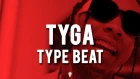 Tyga feat Kid Ink Type Beat 2019 "Wet Wet" | Prod by RedLightMuzik