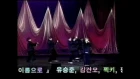 Sechskies - Yaegam performance in North Korea