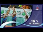 Stars in Motion Episode 8 - Top 5 Net Rallies - 2016 CEV DenizBank Volleyball Champions League Women