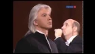 Дмитрий Хворостовский Оркестр Осипова | Osipov balalaika orchestra & Dmitri Khvorostovsky