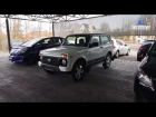 Российский автопром в Германии!!! LADA NIVA URBAN, KALINA, GRANTA, VESTA