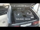 Music Box F-13 Кидралеева, Lokos-audio Автозвук Челябинск Pride Junior , Alphard