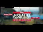 EpicBattle : a9H4uk / Type 64 (конкурс: 19.02.18-25.02.18) [World of Tanks]