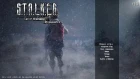 S.T.A.L.K.E.R.: Winter in Zone -Холодная Кровь by Ljufr- Ice Team
