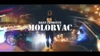 Djan Edmonte - Molorvac (Премьера клипа) Новинка 2019!  Хит!