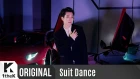Suit Dance(수트댄스): Nam Woo Hyun(남우현) _ Hold On Me (Feat. TAG of Golden Child(골든차일드))