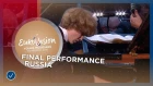 WINNER - Ivan Bessonov - Russia - Final Performance - Eurovision Young Musicians 2018 [NR]
