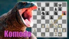 Типовая жертва фигуры в партии шахматных движков. Komodo - Ginkgo