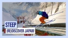 Steep: Jump in to Japan with Road to the Olympics