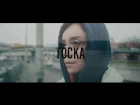 ТЕЛЬНЮК: Сестри - Тоска [Official Music Video]