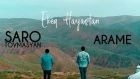 Arame & Saro Tovmasyan - Ekeq Hayastan (Official Music Video) 2019 4K