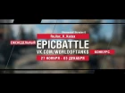 EpicBattle : ReJlax_V_Kedax / Rheinmetall Skorpion G (конкурс: 27.11.17-03.12.17) [World of Tanks]