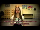 "DON'T LIMIT ME!"- Powerful message from Megan with Down Syndrome (RUS SUBTITLES)