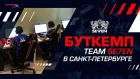 Знакомство с нашей новой базой в Питере | Se7en Esports