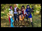 Piercing Light (Mako Remix) - League of Legends Cello Music & Cosplay Cover