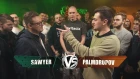 VERSUS: FRESH BLOOD 4 (Sawyer VS Palmdropov) Этап 6