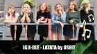 (G)I-DLE ((여자)아이들) - LATATA (라타타) DANCE COVER by USEIT