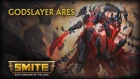 SMITE - New Tier 5 Skin Reveal - Godslayer Ares